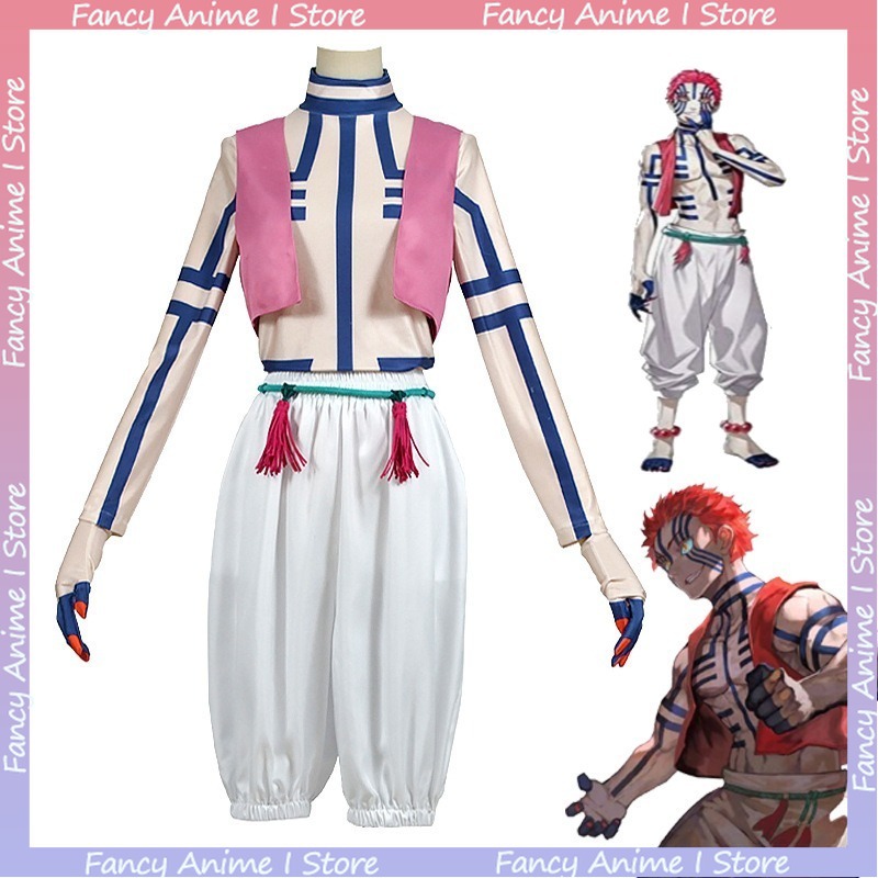 Men'S Fashion Korea - Anime Akaza Copsplay Costume Handsome Adult