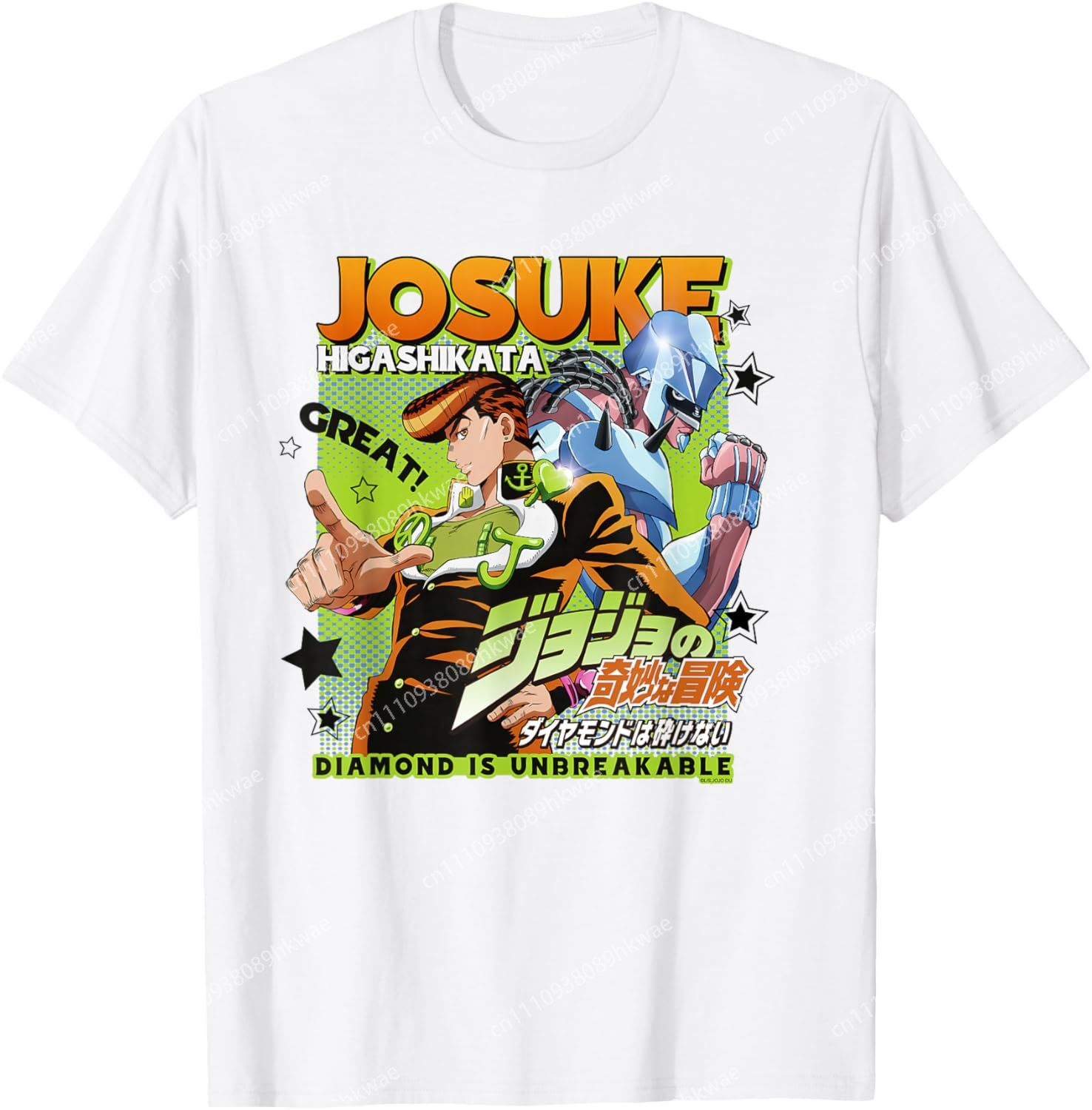 Mens Fashion Magazines - JoJo's Bizarre Adventure Josuke Magazine Cover