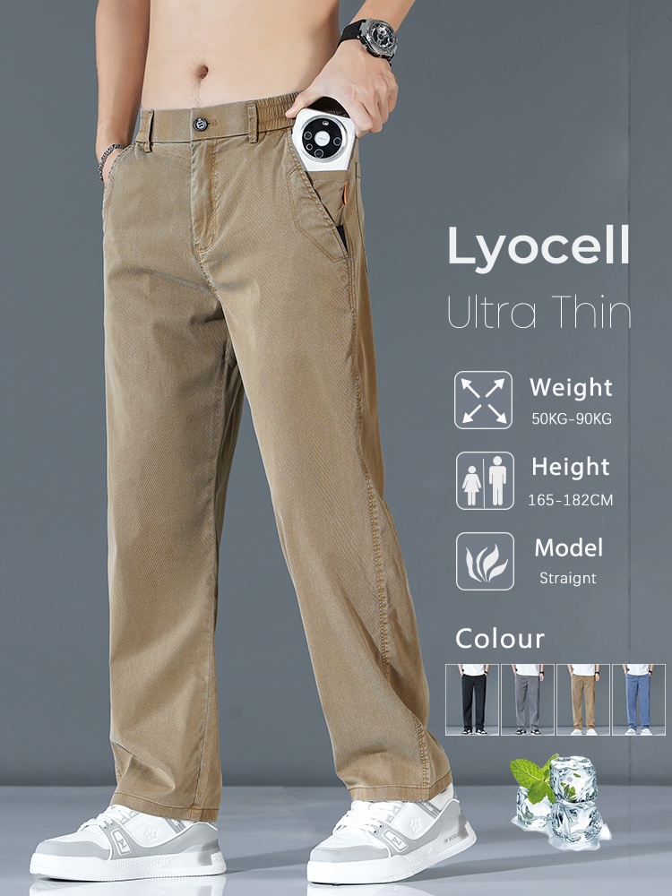Men'S Fashion Korea - Ultra-thin Lyocell Fashion Loose Casual Pants