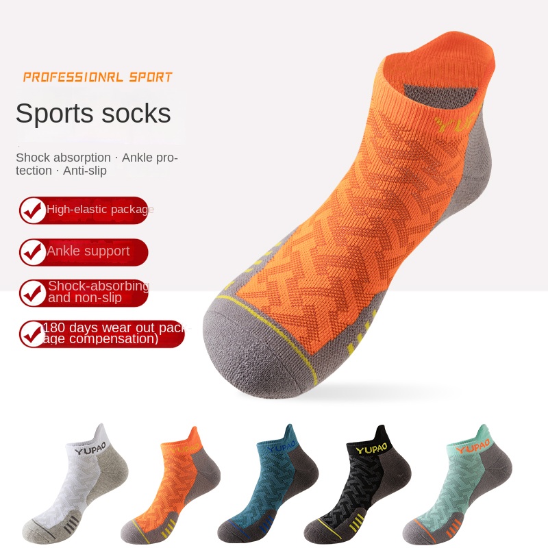 Socks Ankle Men - 3 Pairs New Men's Professional Sports