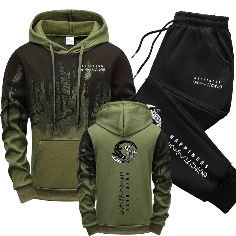Mens Fashion Suits - Japanese Fashion Men's Tracksuit Hoodies Sweatpants