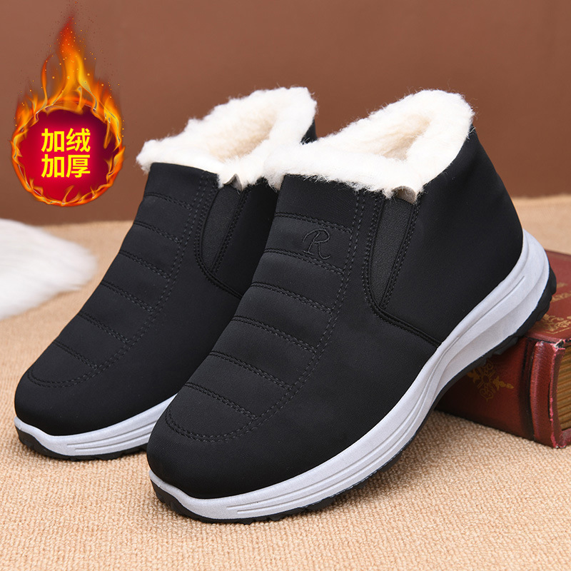 Men'S Fashion Plus - Plus Size Shoes for Men 39-44