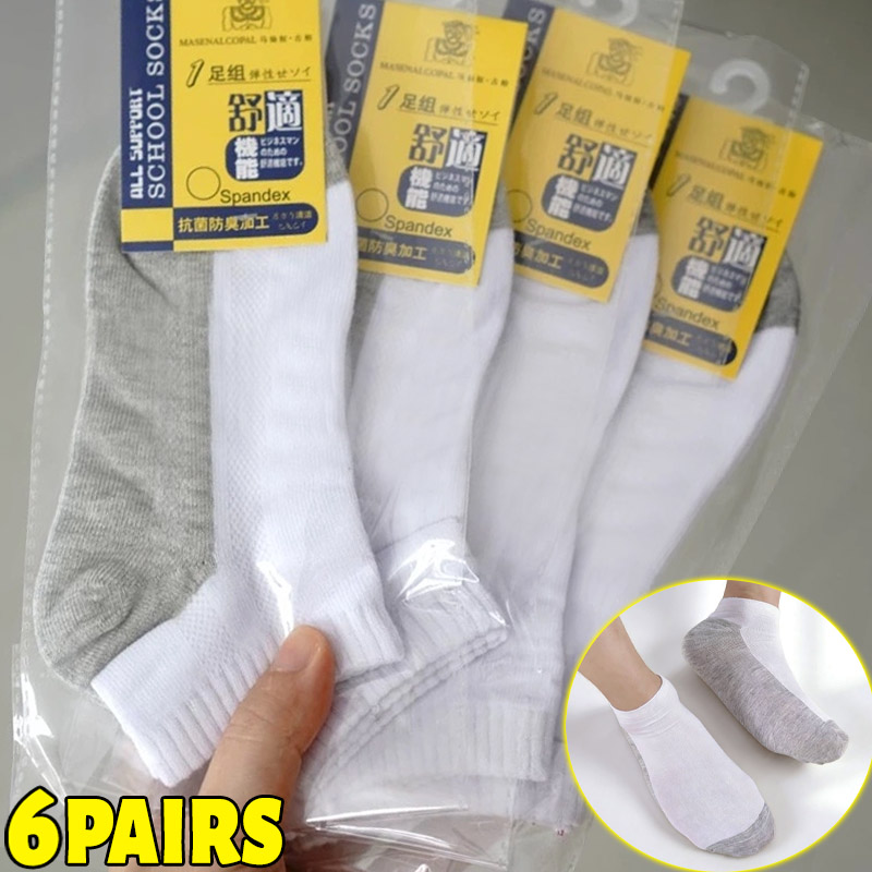 Socks Ankle Men - 1/6Pairs Anti-odor Ankle Socks Men Knitted