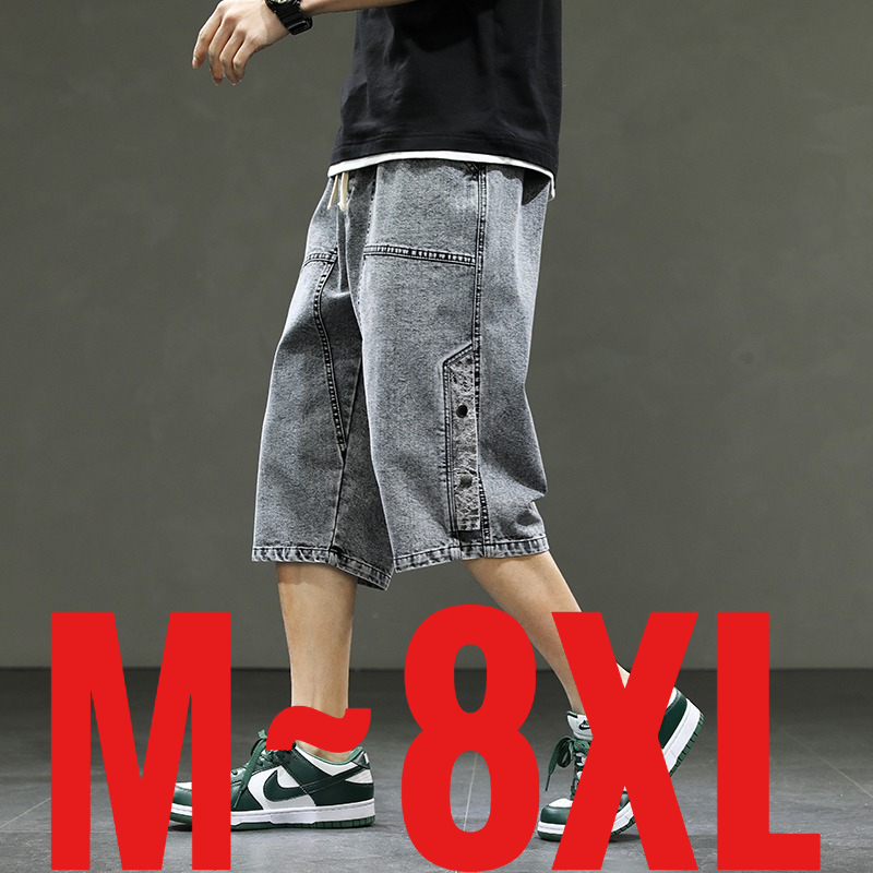 Men'S Fashion Korea - Korean Style Men's Long Shorts 3/4