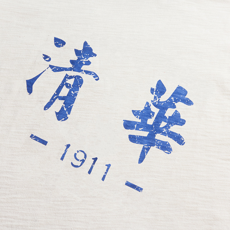 Men Fashion Summer Vintage Tsi - Men'S Fashion University review and price
