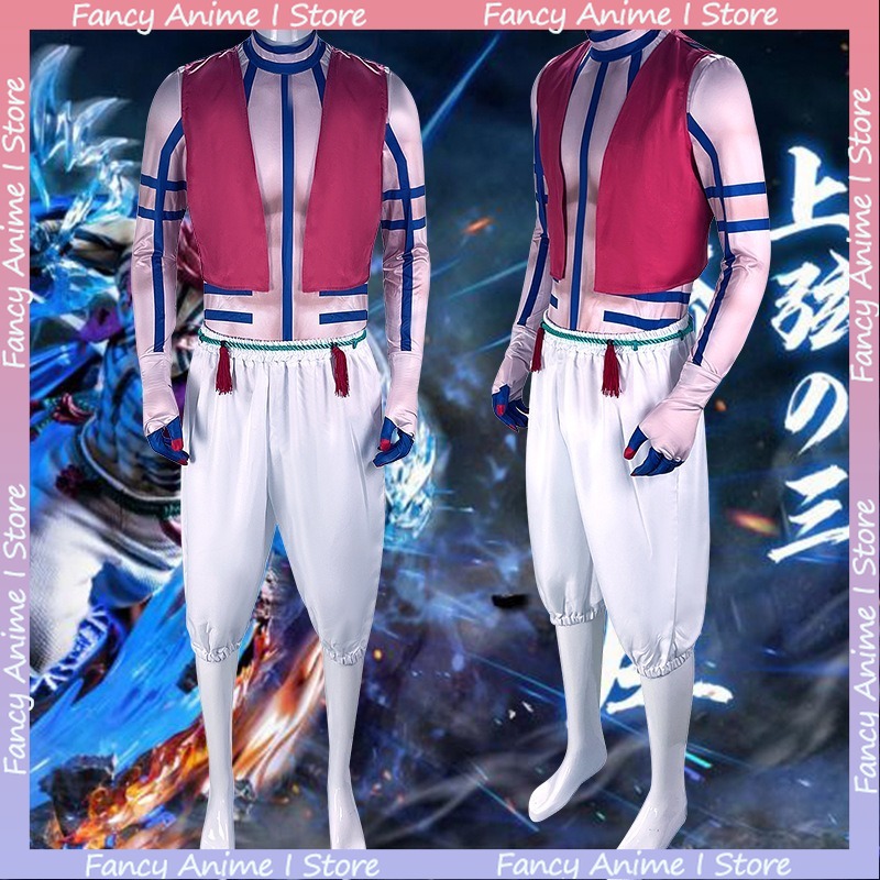 Anime Akaza Copsplay Costume H - Men'S Fashion Korea review and price