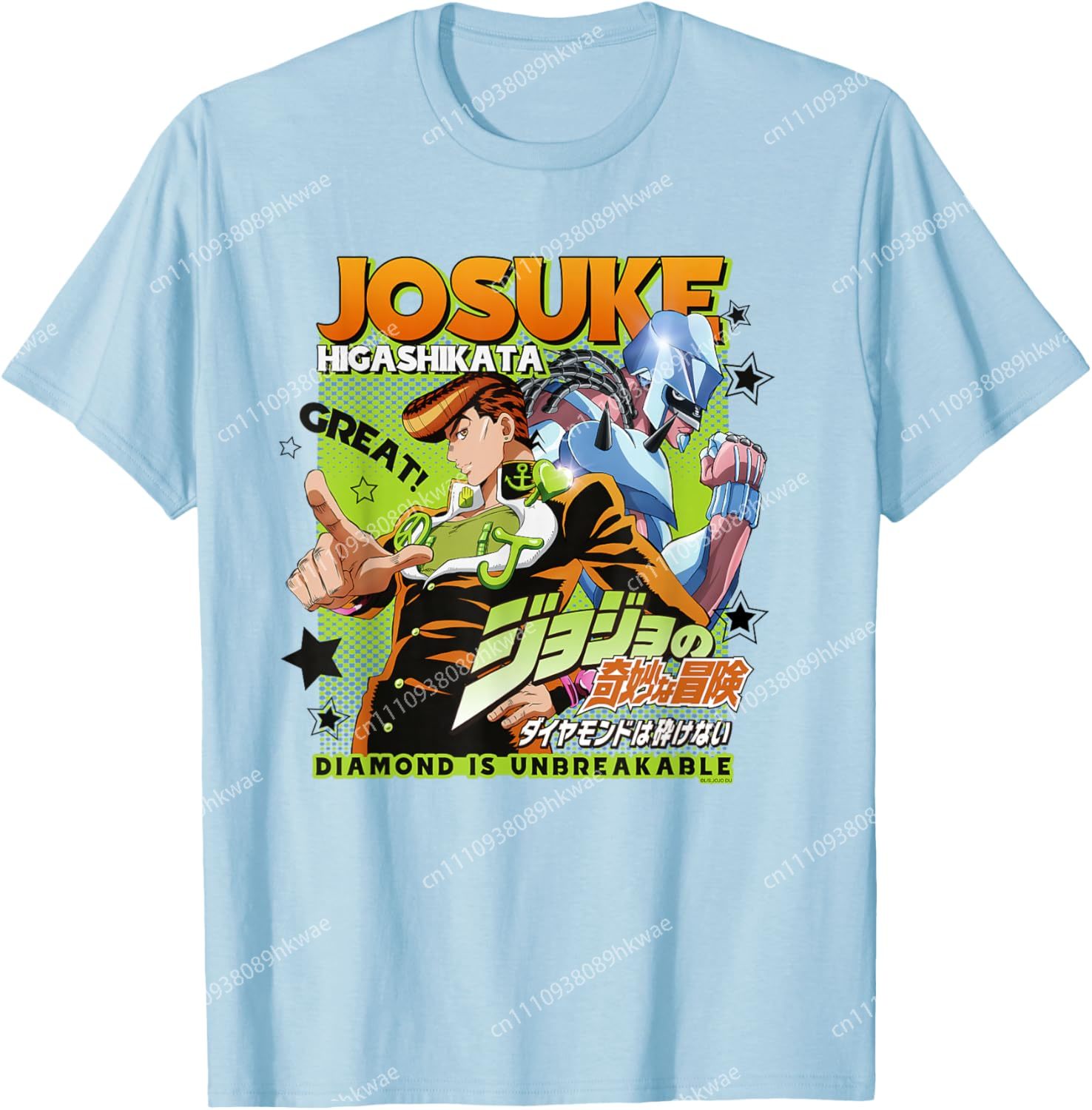 JoJo's Bizarre Adventure Josuk - Mens Fashion Magazines review and price
