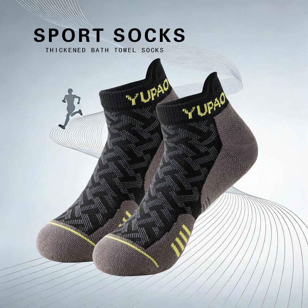 1/3 Pairs New Men's Profession - Socks Ankle Men review and price