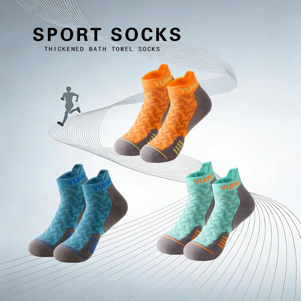 1/3 Pairs New Men's Profession - Socks Ankle Men review and price