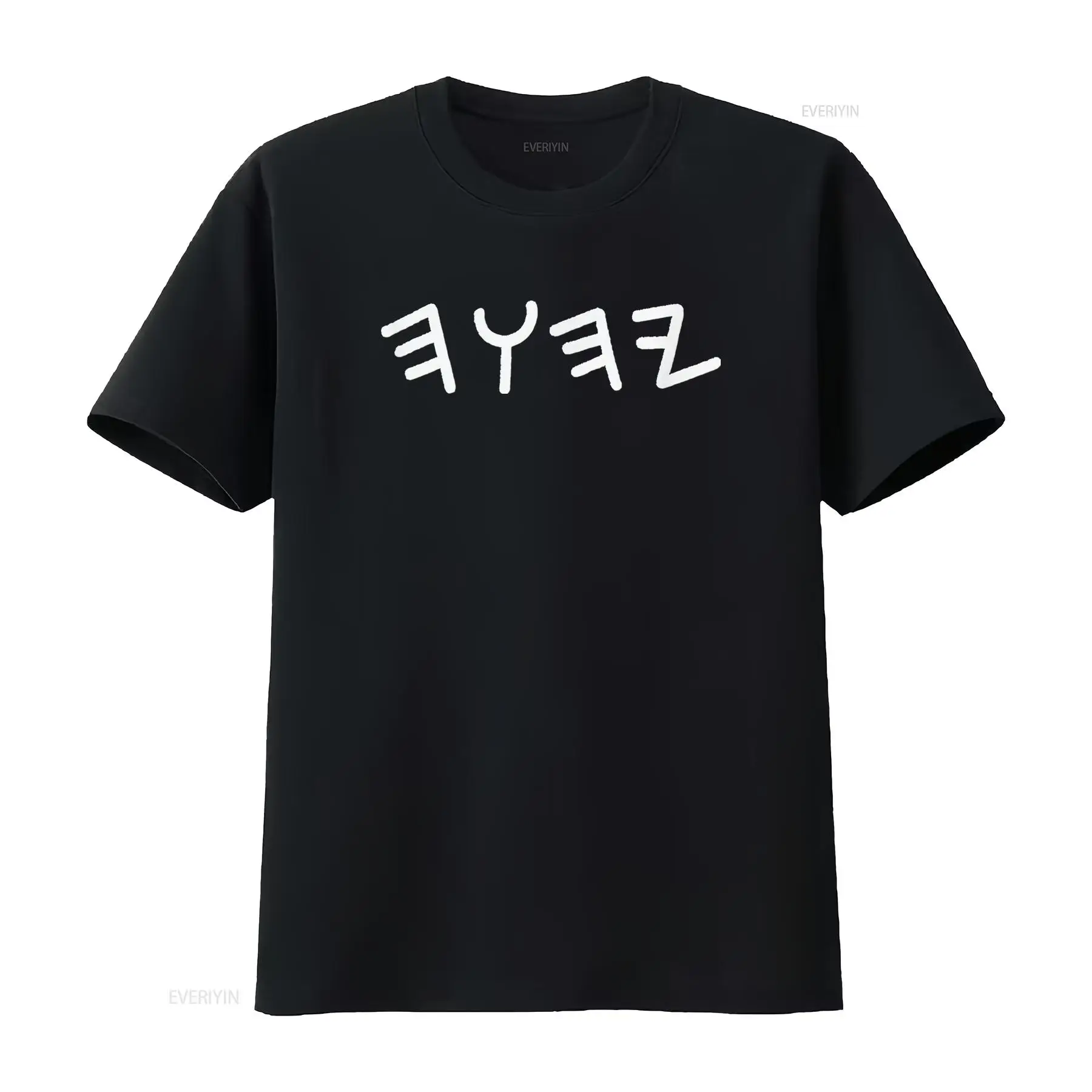 Mens Ancient Hebrew Yahuah Yah - Mens Fashion Black Shirt review and price