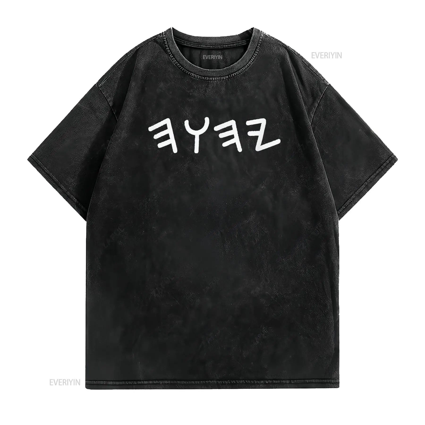 Mens Ancient Hebrew Yahuah Yah - Mens Fashion Black Shirt review and price