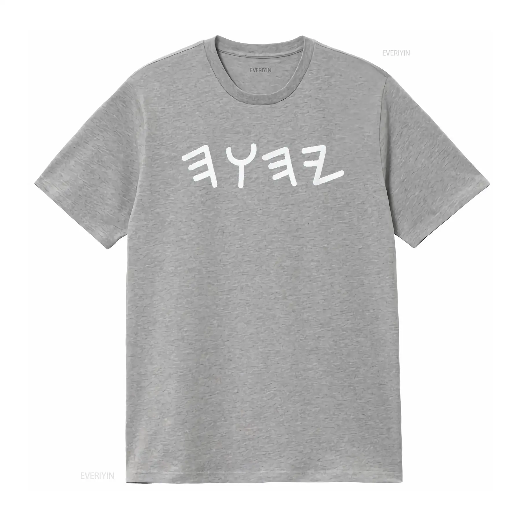 Mens Ancient Hebrew Yahuah Yah - Mens Fashion Black Shirt review and price