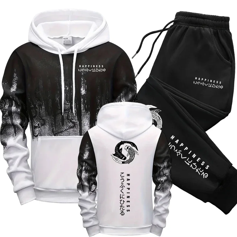 Japanese Fashion Men's Tracksu - Mens Fashion Suits review and price