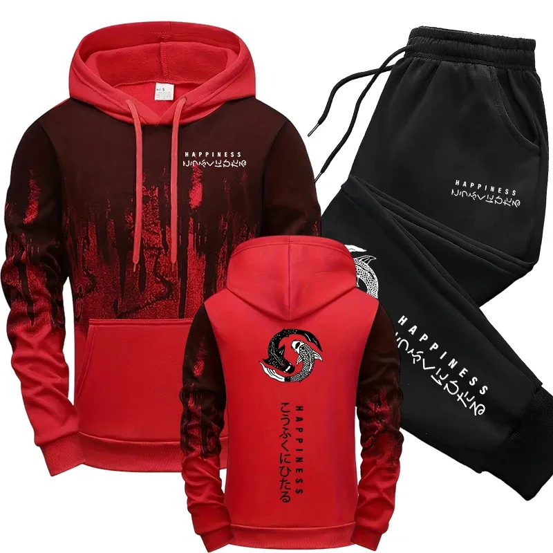 Japanese Fashion Men's Tracksu - Mens Fashion Suits review and price