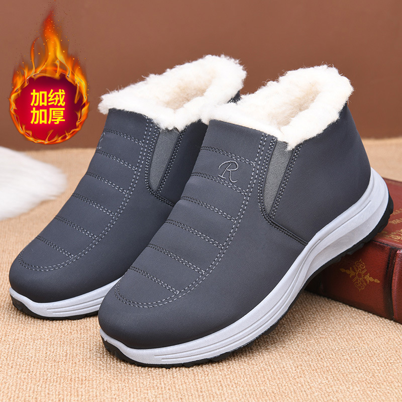 Plus Size Shoes for Men 39-44  - Men'S Fashion Plus review and price