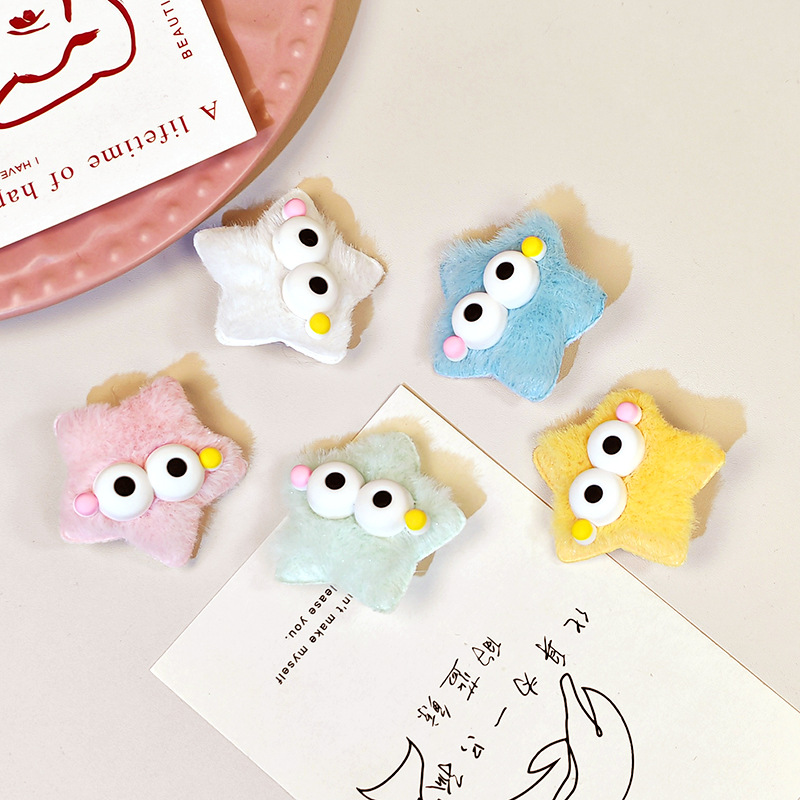 5pcs plush big eyed five point - Men'S Fashion Korea review and price