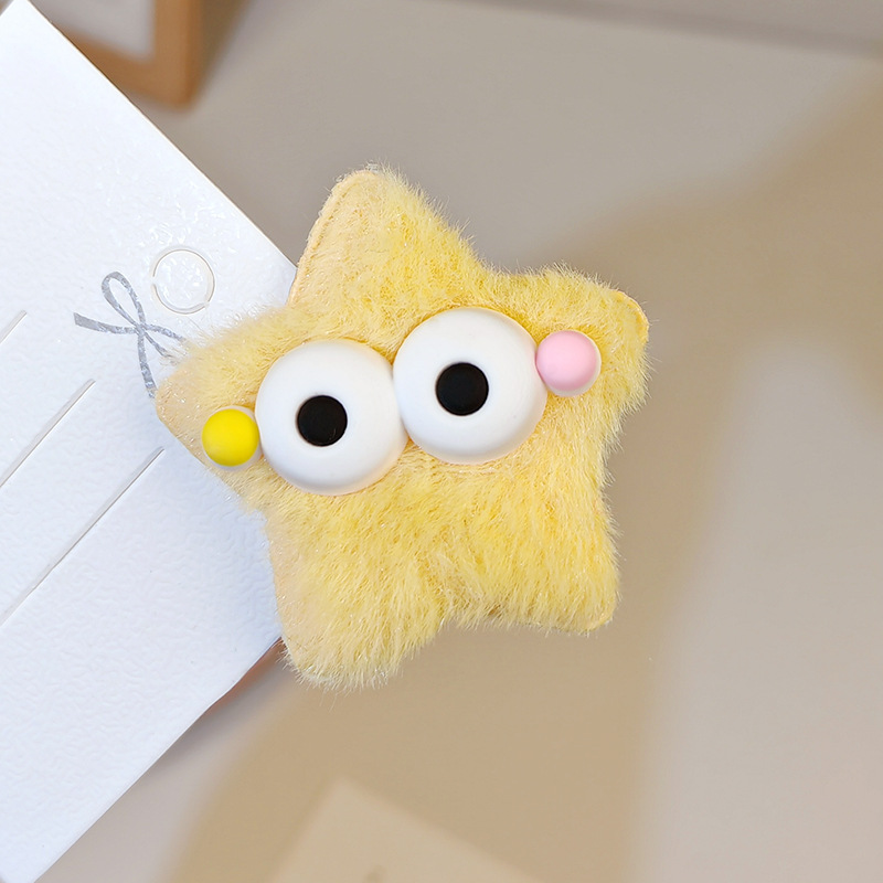 5pcs plush big eyed five point - Men'S Fashion Korea review and price
