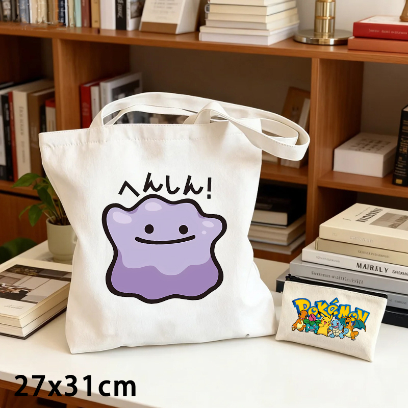2PCS Pokemoned Canvas Bag and  - Crossbody Bag Men review and price