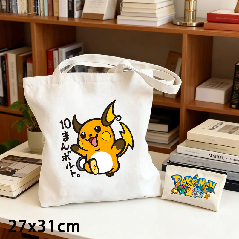 2PCS Pokemoned Canvas Bag and  - Crossbody Bag Men review and price