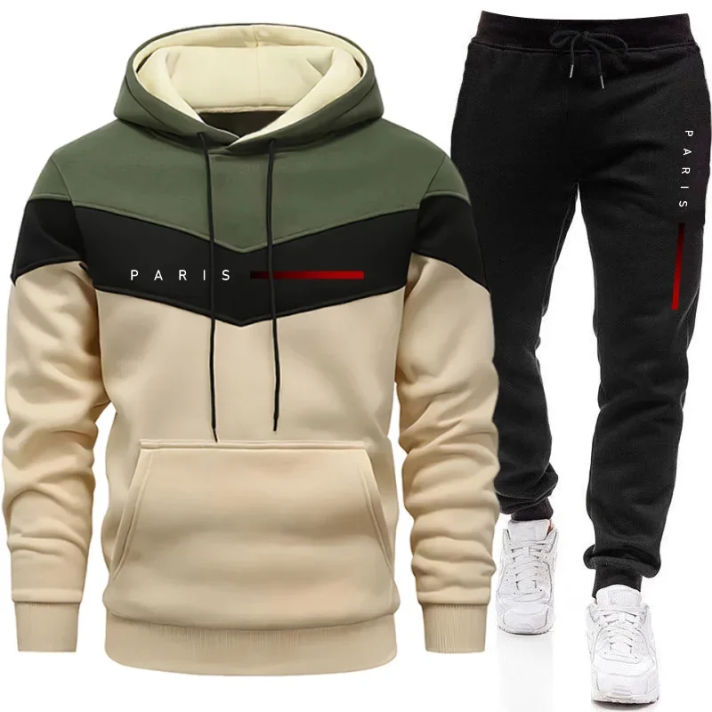 Paris Fashion Men's Hoodies Se - Mens Fashion Suits review and price