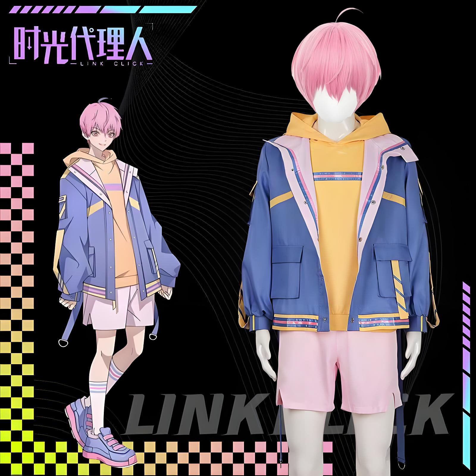 Arrogant Girl Anime Link Click - Men'S Fashion Korea review and price